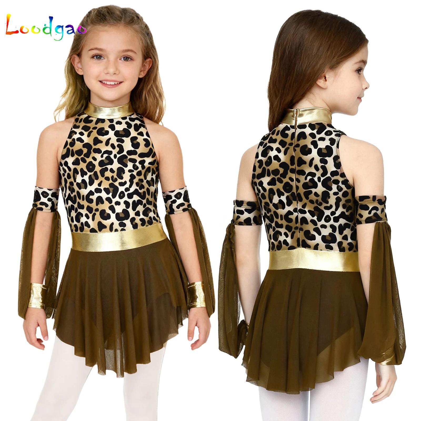 Summer Clothing Girl - Niños leopardo salvaje hombre de las